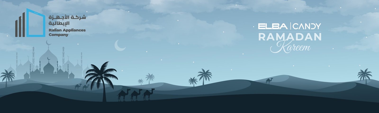 رمضان 2026 موقع