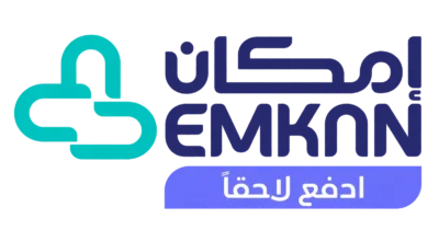 emkan-logo